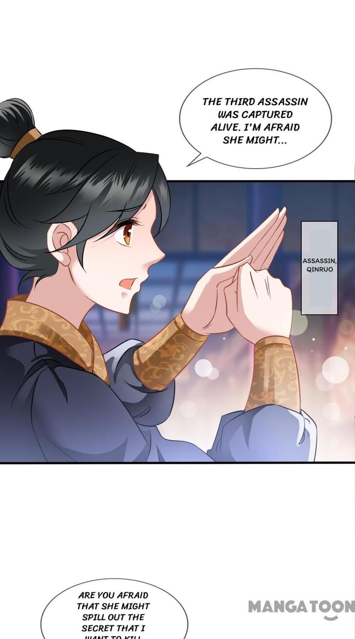 What? The Crown Prince Is Pregnant! Chapter 3 21